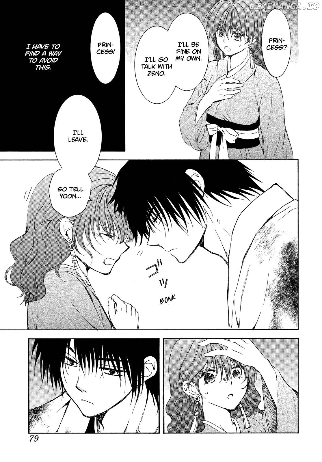 Akatsuki No Yona Chapter 254 image 22